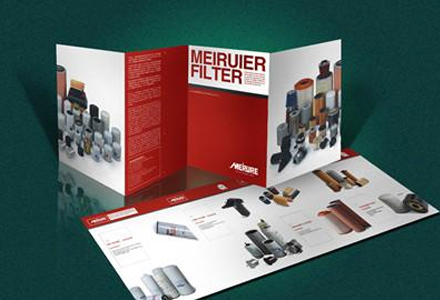 內(nèi)蒙古交通設(shè)施